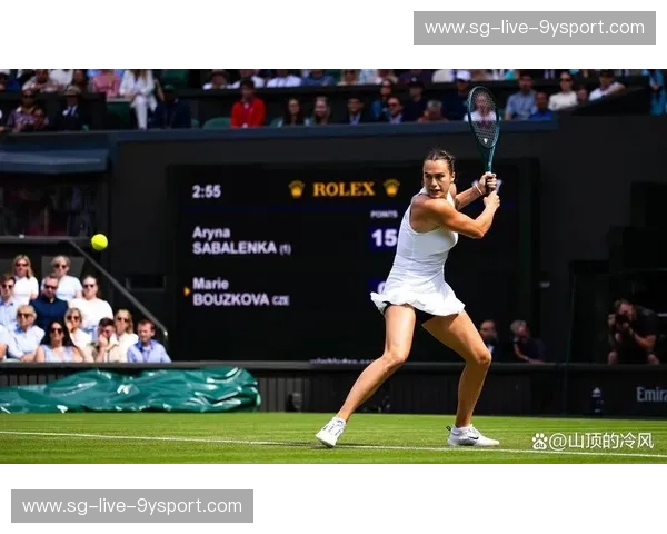 推荐温网:一场关于激情、风格与专注的夏日盛宴 推荐温网:一场关于激情、风格与专注的夏日盛宴